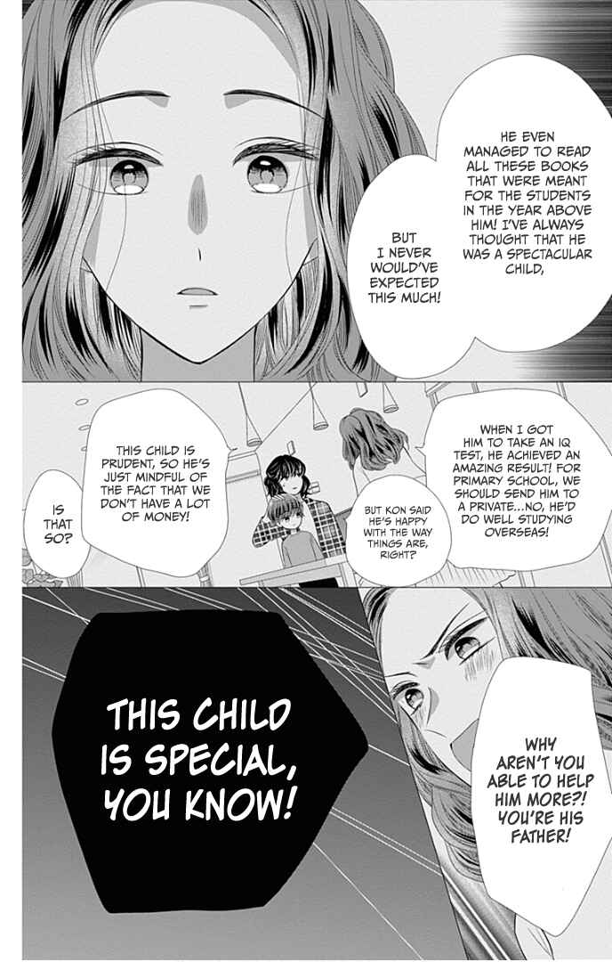 Page 25 Chapter 39 Ui x Kon
