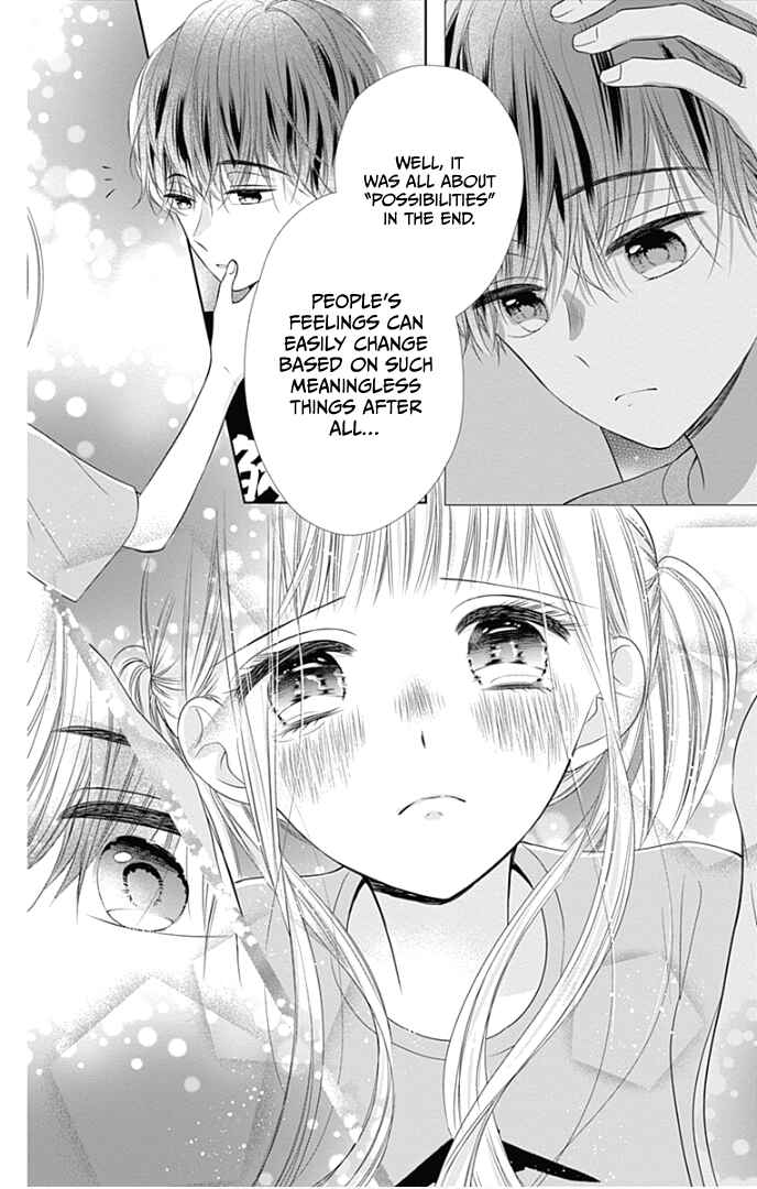 Page 27 Chapter 39 Ui x Kon