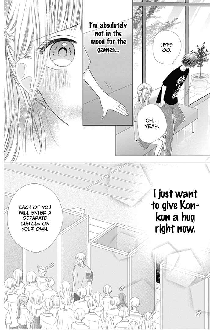 Page 29 Chapter 39 Ui x Kon