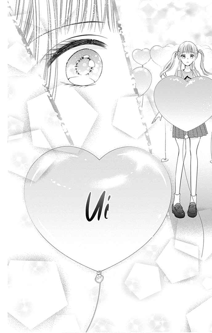 Page 39 Chapter 39 Ui x Kon
