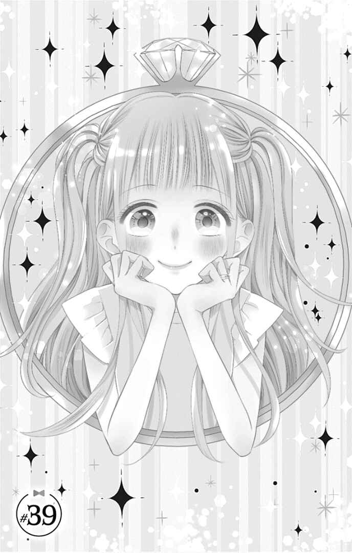 Page 4 Chapter 39 Ui x Kon