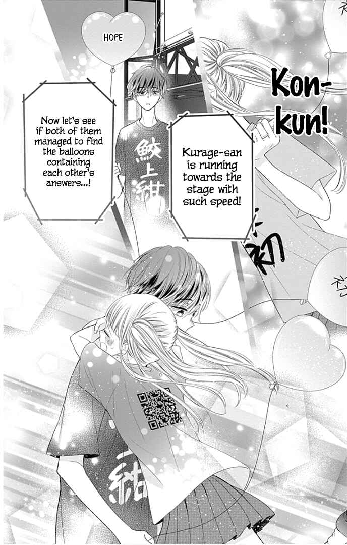 Page 41 Chapter 39 Ui x Kon