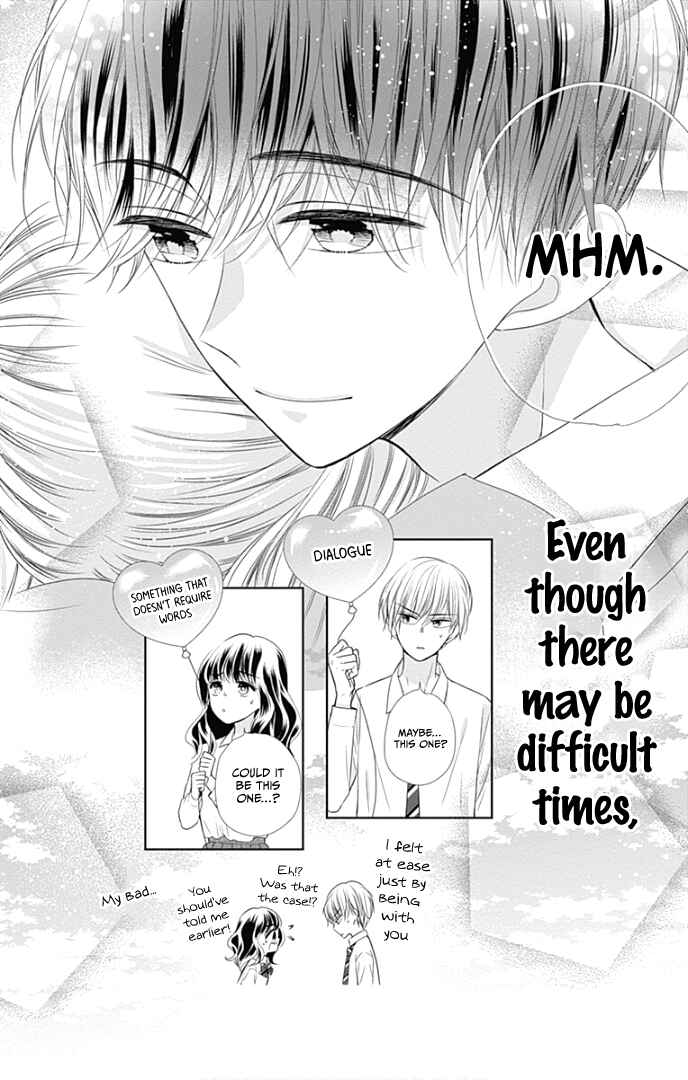 Page 43 Chapter 39 Ui x Kon