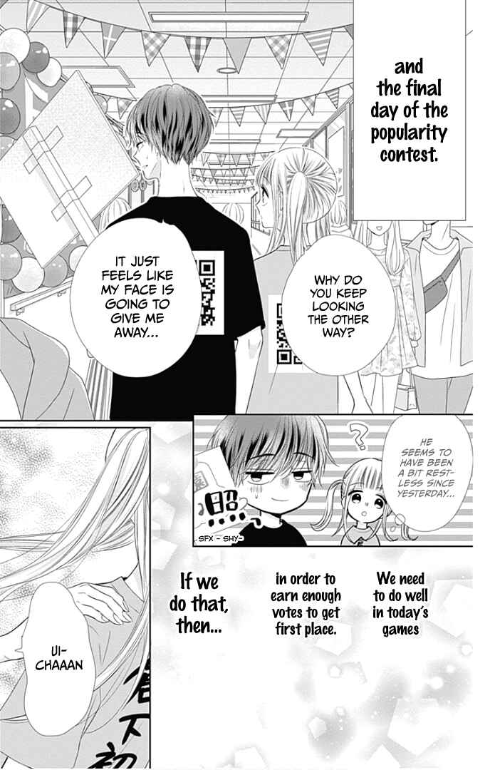 Page 8 Chapter 39 Ui x Kon