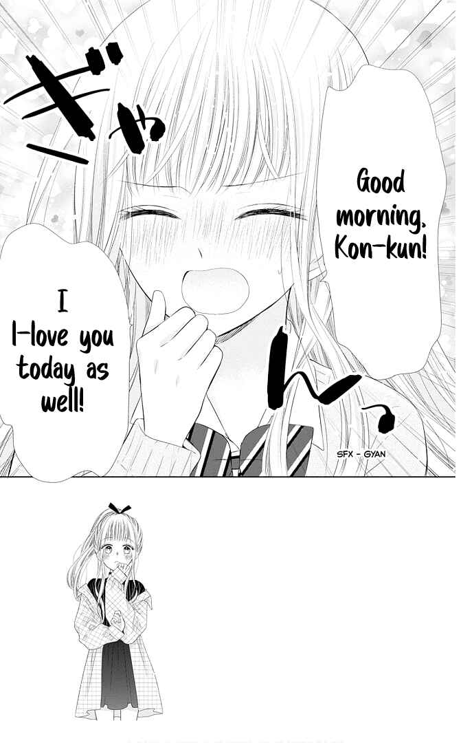 Page 13 Chapter 41 Ui x Kon