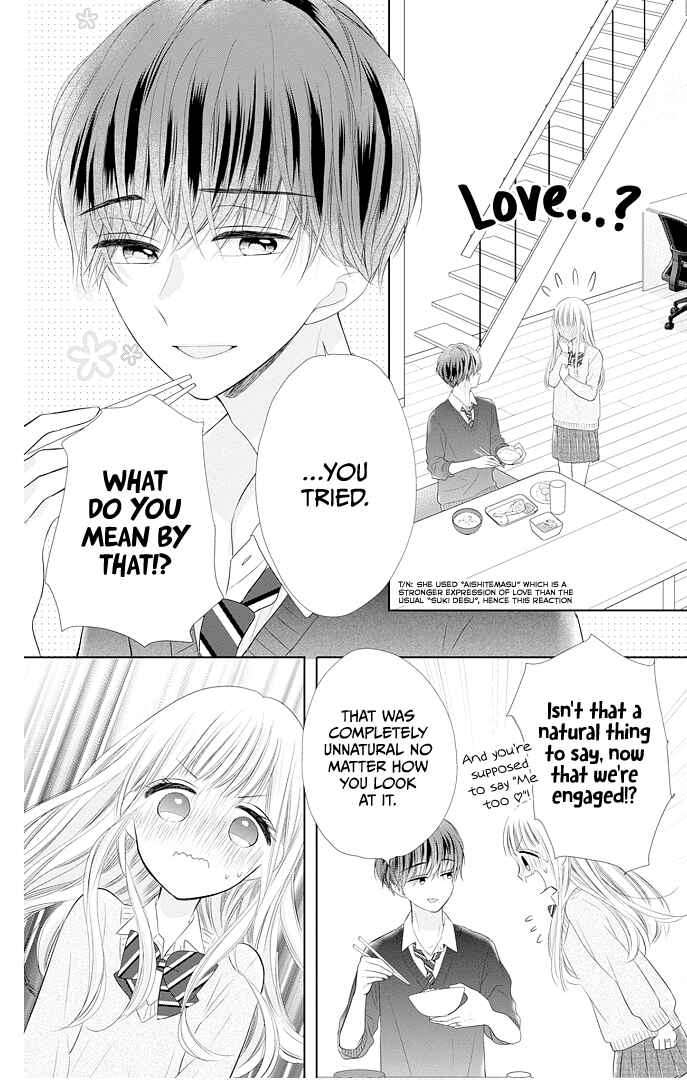 Page 14 Chapter 41 Ui x Kon