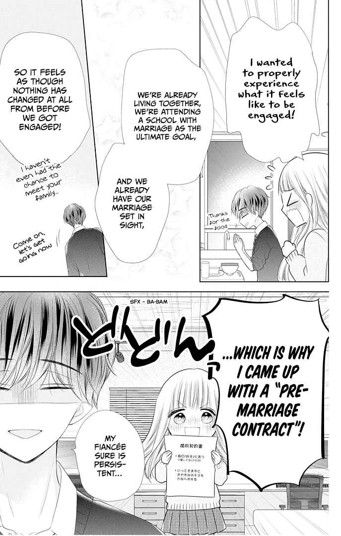 Page 15 Chapter 41 Ui x Kon
