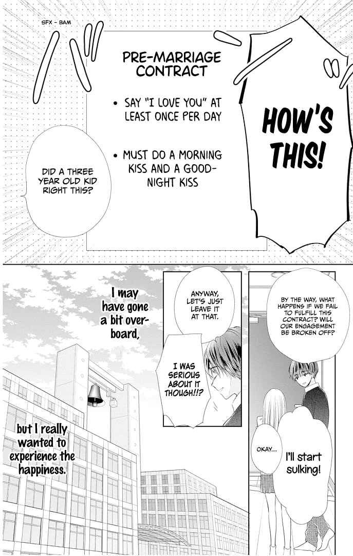 Page 16 Chapter 41 Ui x Kon