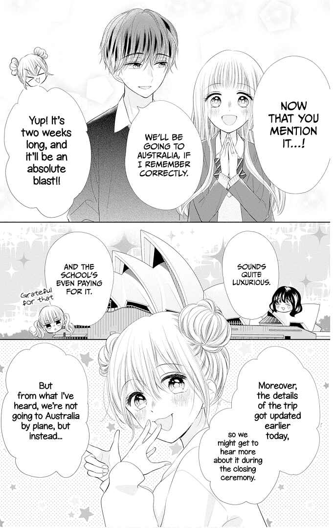 Page 19 Chapter 41 Ui x Kon