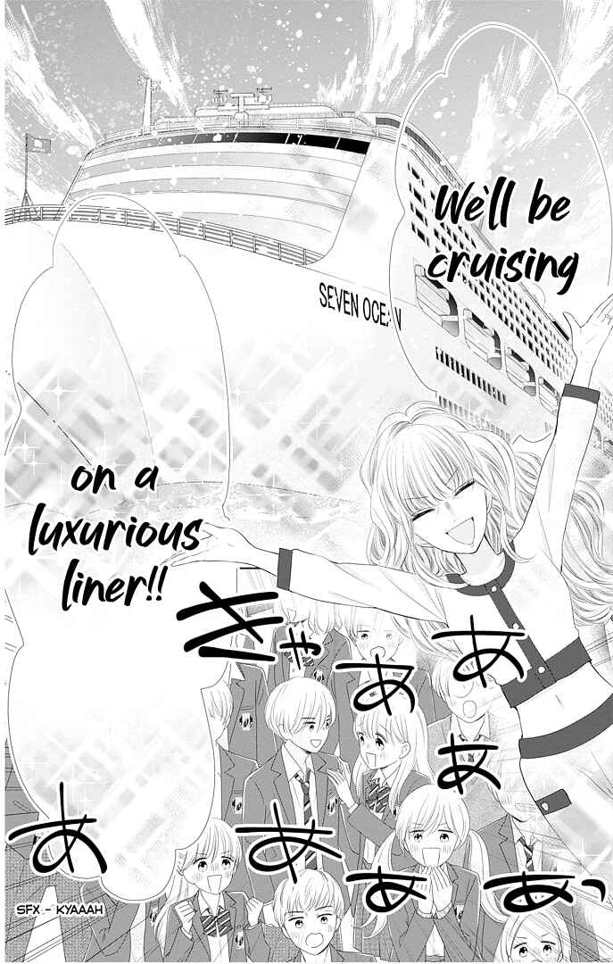 Page 20 Chapter 41 Ui x Kon