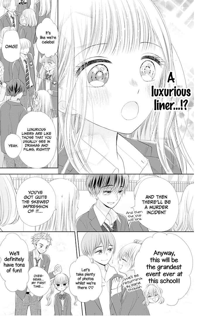 Page 21 Chapter 41 Ui x Kon