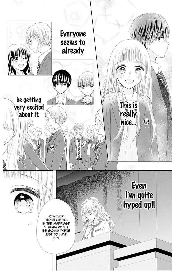 Page 22 Chapter 41 Ui x Kon