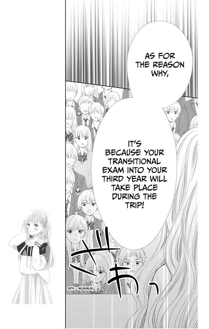 Page 23 Chapter 41 Ui x Kon
