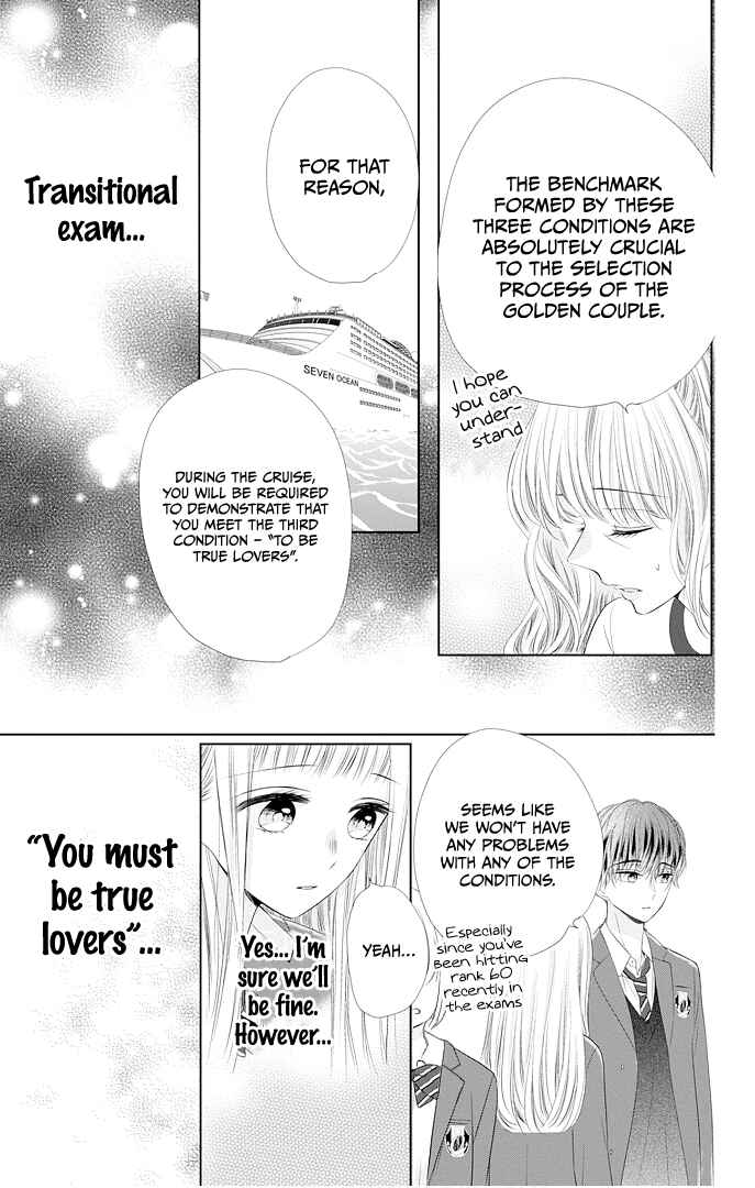 Page 25 Chapter 41 Ui x Kon