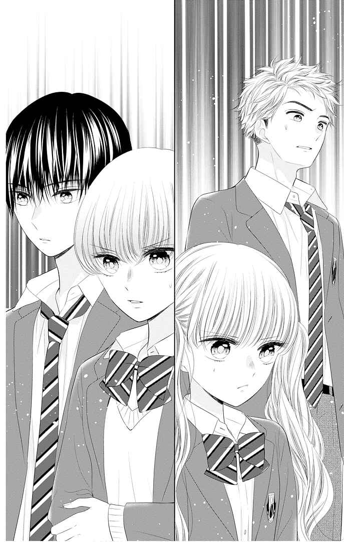 Page 26 Chapter 41 Ui x Kon