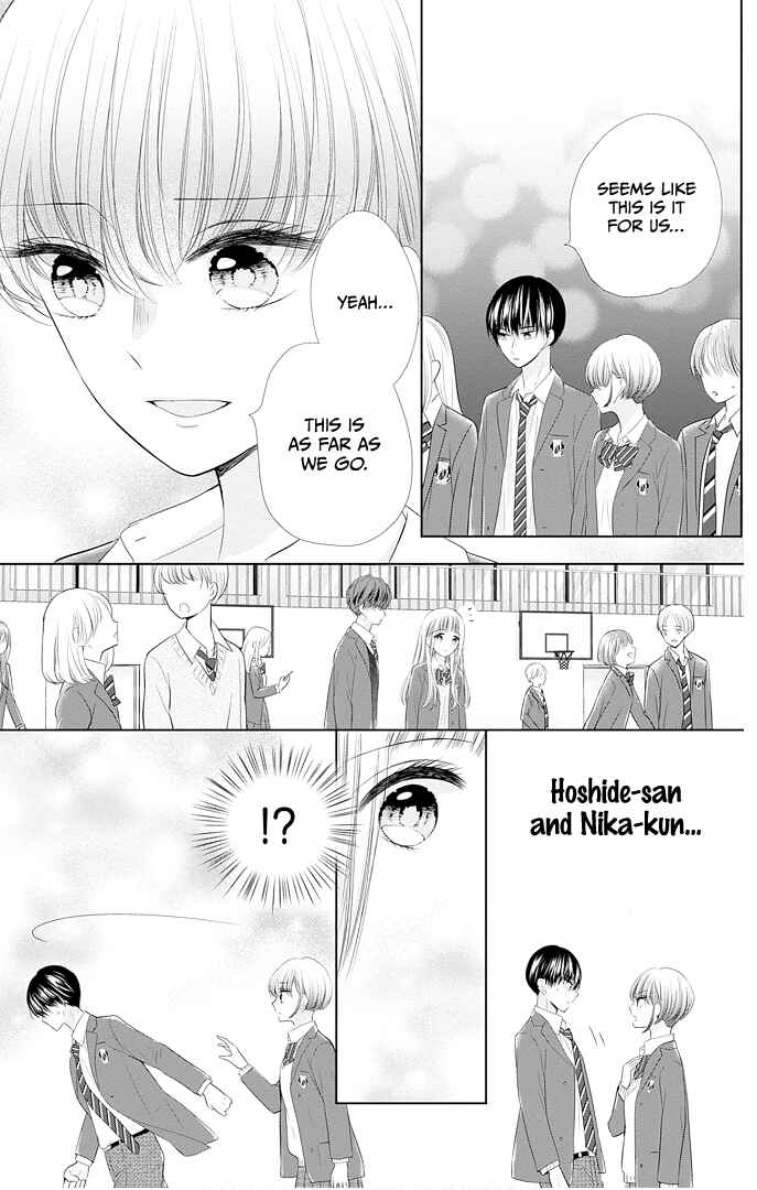 Page 27 Chapter 41 Ui x Kon