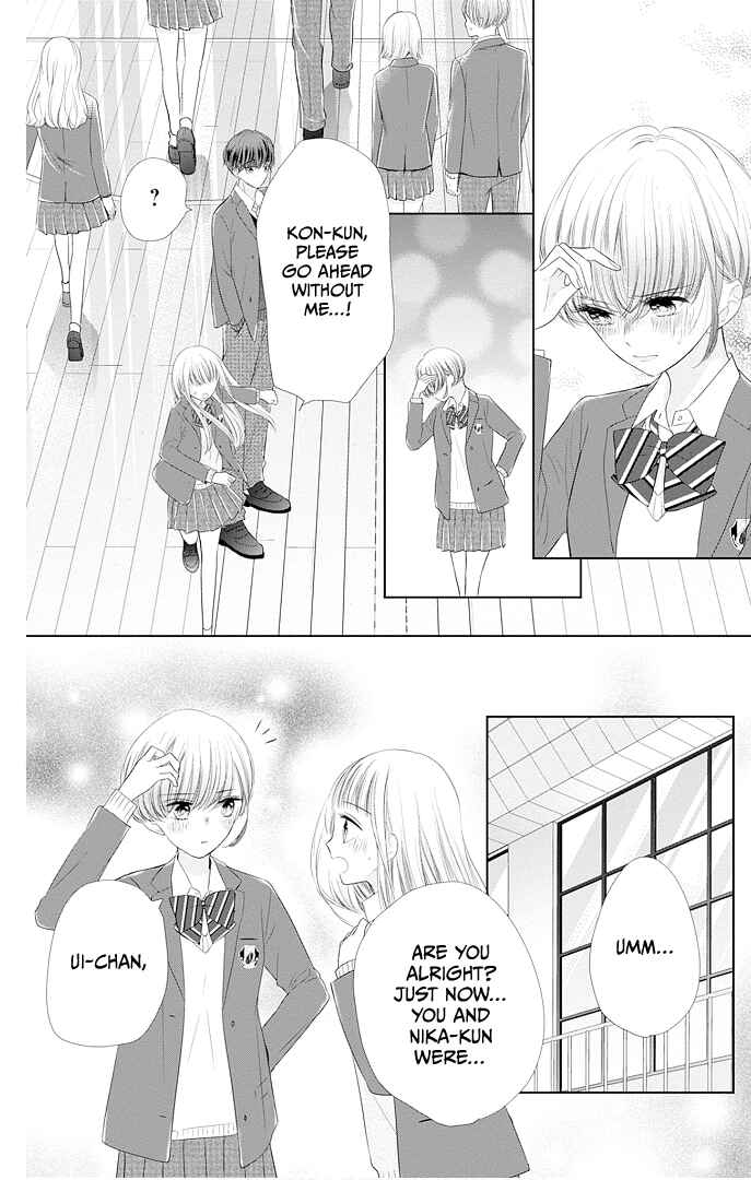 Page 28 Chapter 41 Ui x Kon