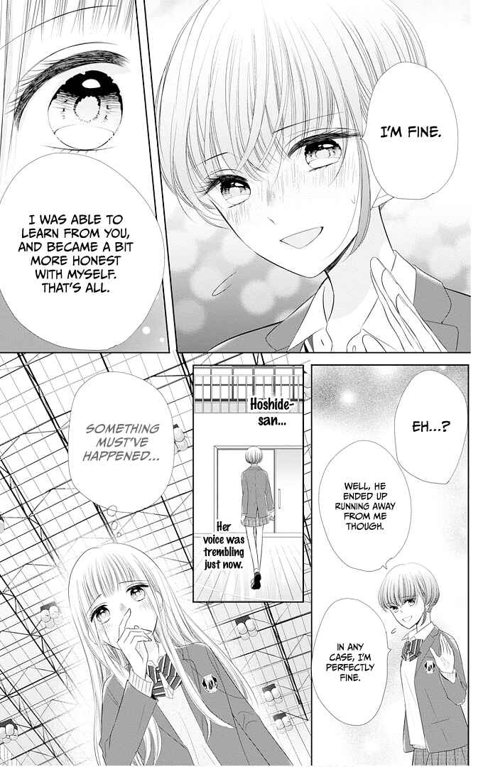 Page 29 Chapter 41 Ui x Kon