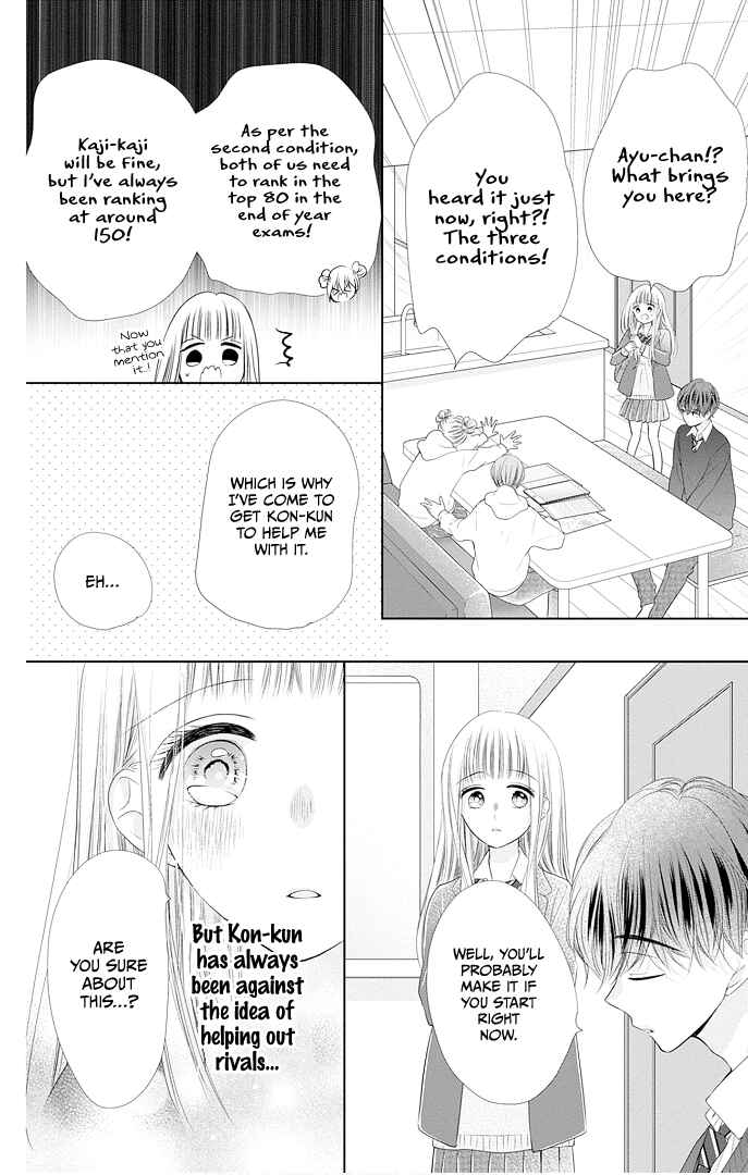Page 32 Chapter 41 Ui x Kon
