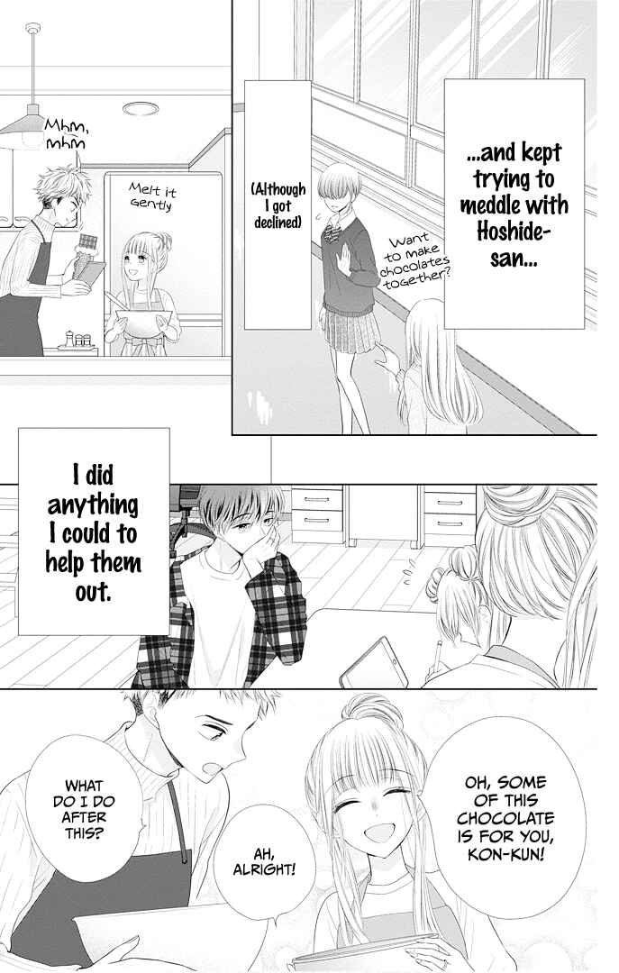 Page 39 Chapter 41 Ui x Kon