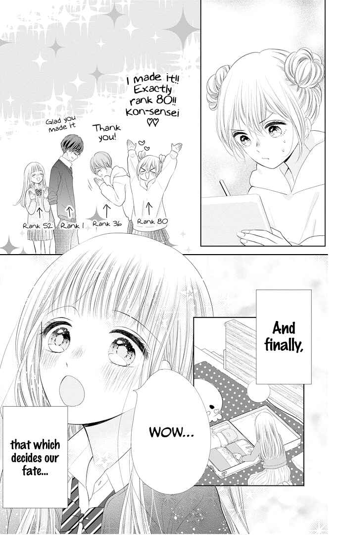 Page 41 Chapter 41 Ui x Kon
