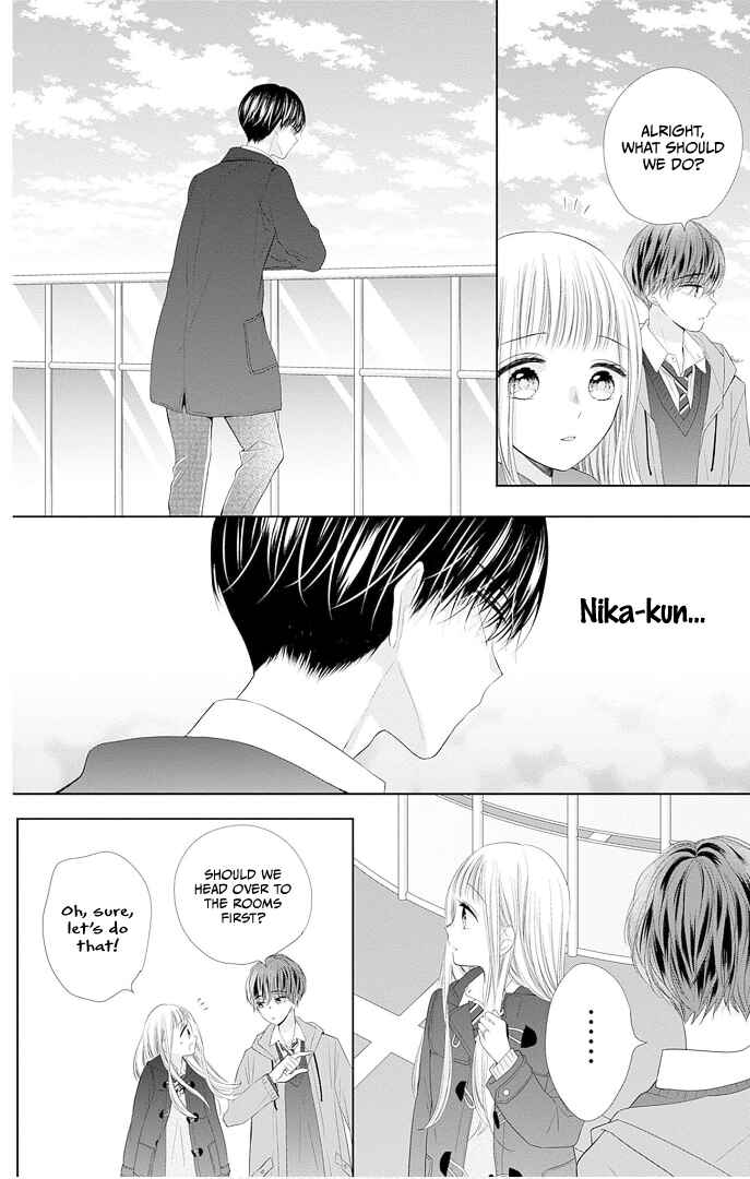 Page 44 Chapter 41 Ui x Kon