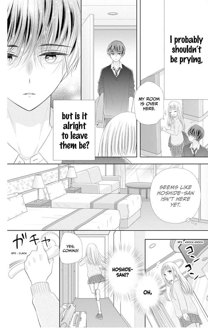 Page 46 Chapter 41 Ui x Kon