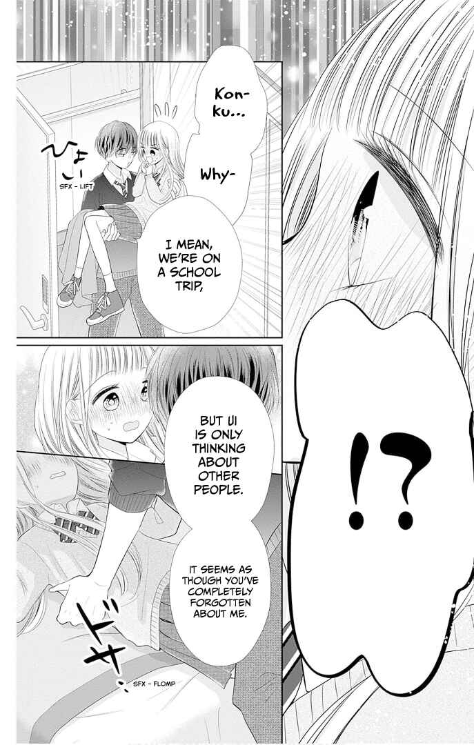 Page 48 Chapter 41 Ui x Kon