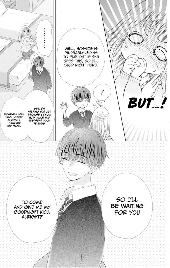 Page 51 Chapter 41 Ui x Kon