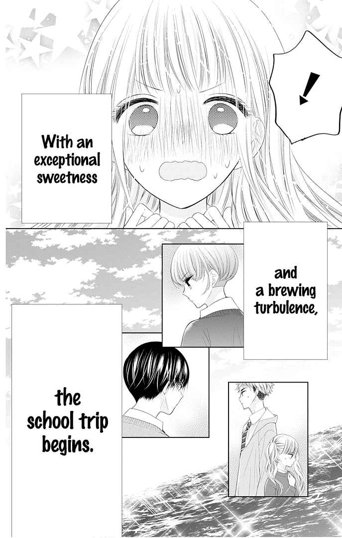 Page 52 Chapter 41 Ui x Kon