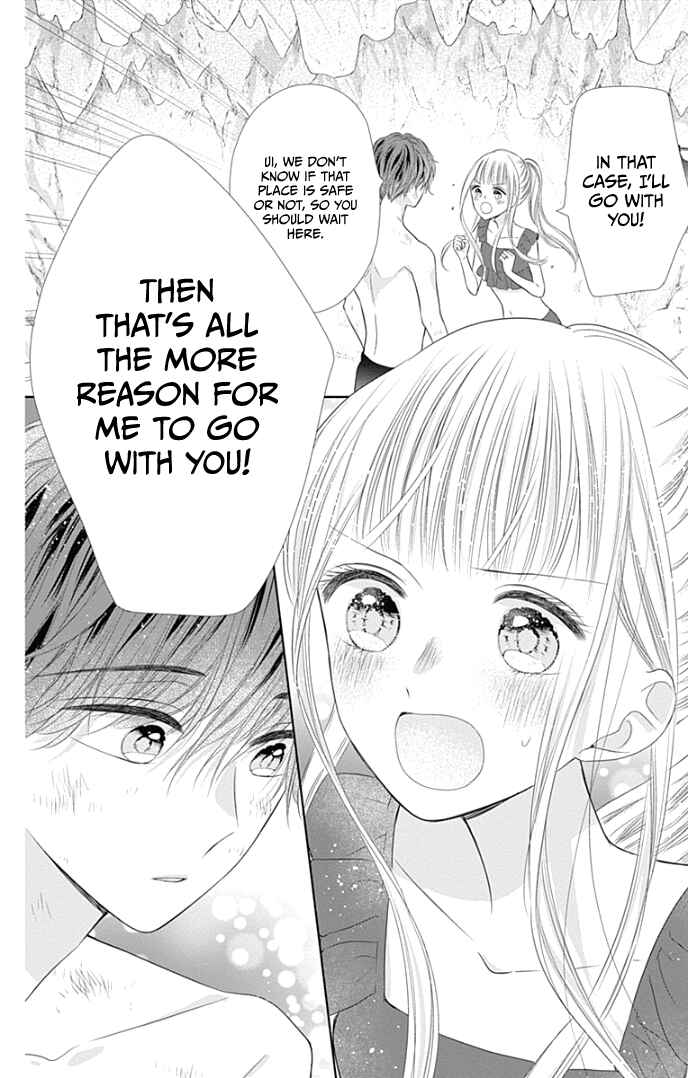 Page 13 Chapter 34 Ui x Kon