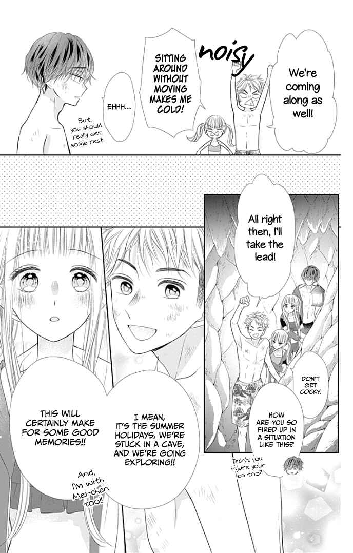 Page 14 Chapter 34 Ui x Kon