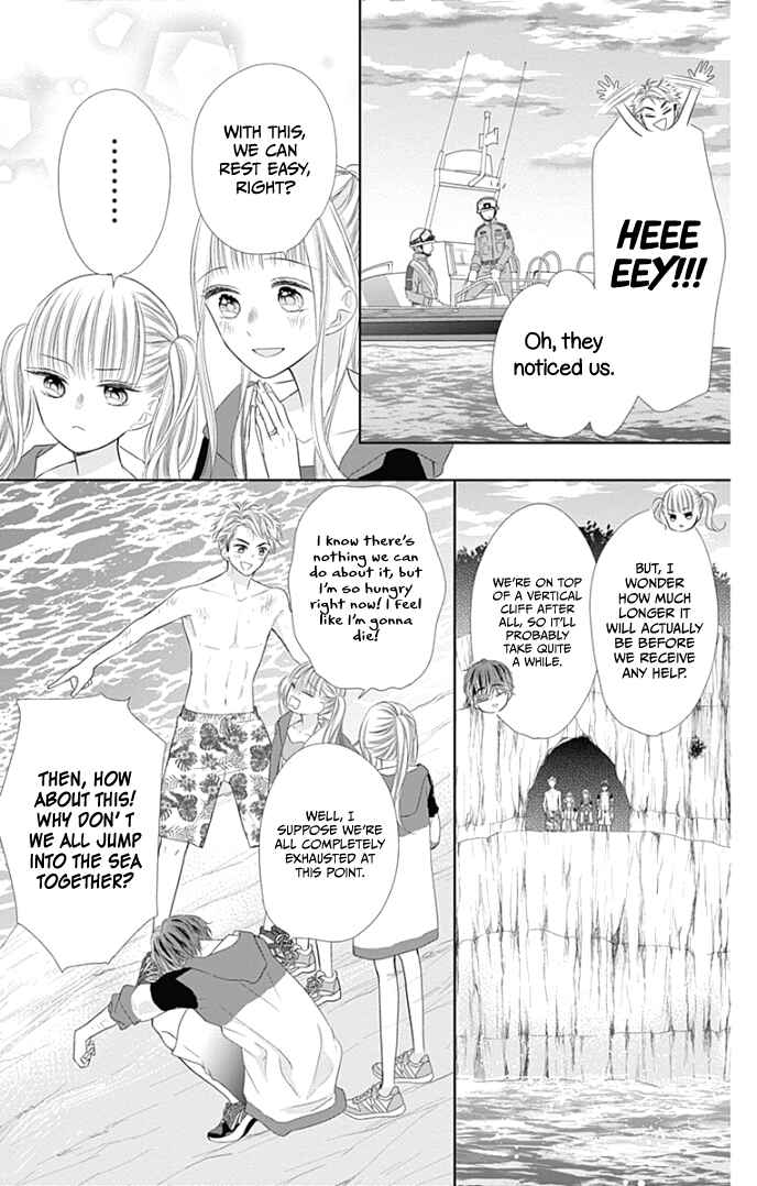 Page 18 Chapter 34 Ui x Kon