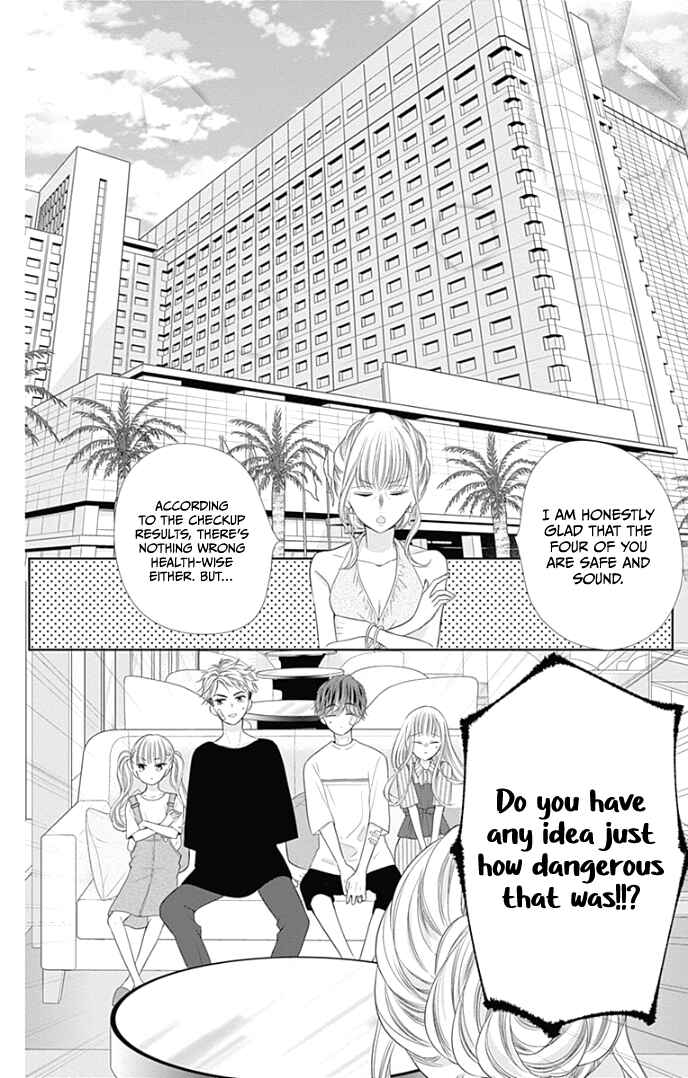Page 25 Chapter 34 Ui x Kon