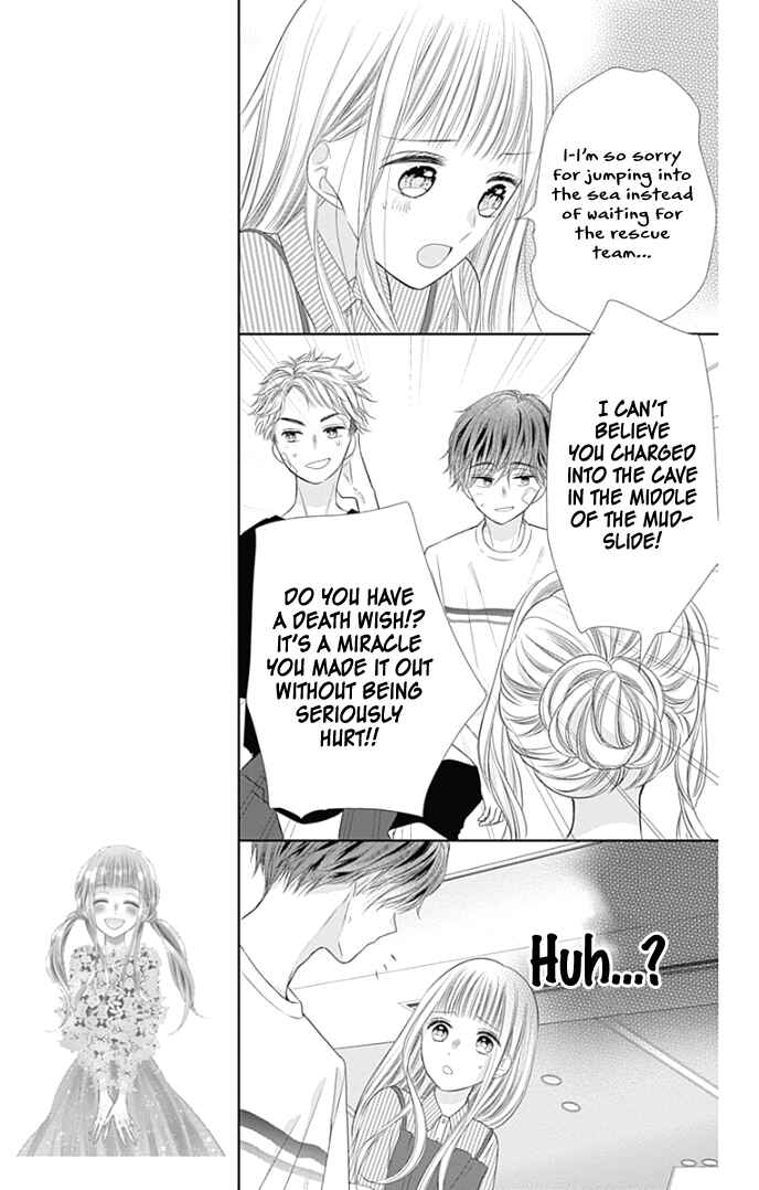 Page 26 Chapter 34 Ui x Kon
