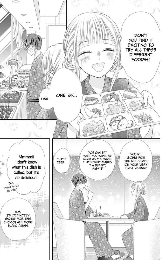 Page 34 Chapter 34 Ui x Kon