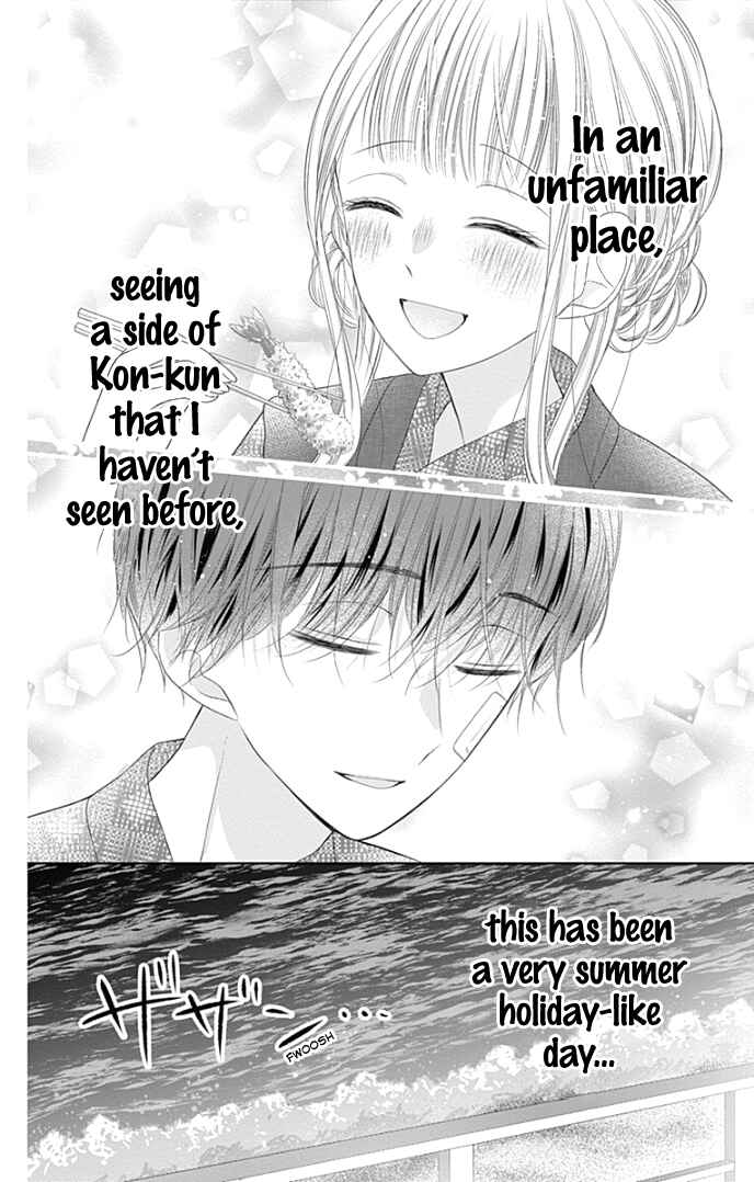 Page 35 Chapter 34 Ui x Kon