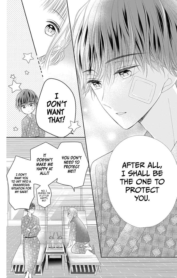 Page 37 Chapter 34 Ui x Kon