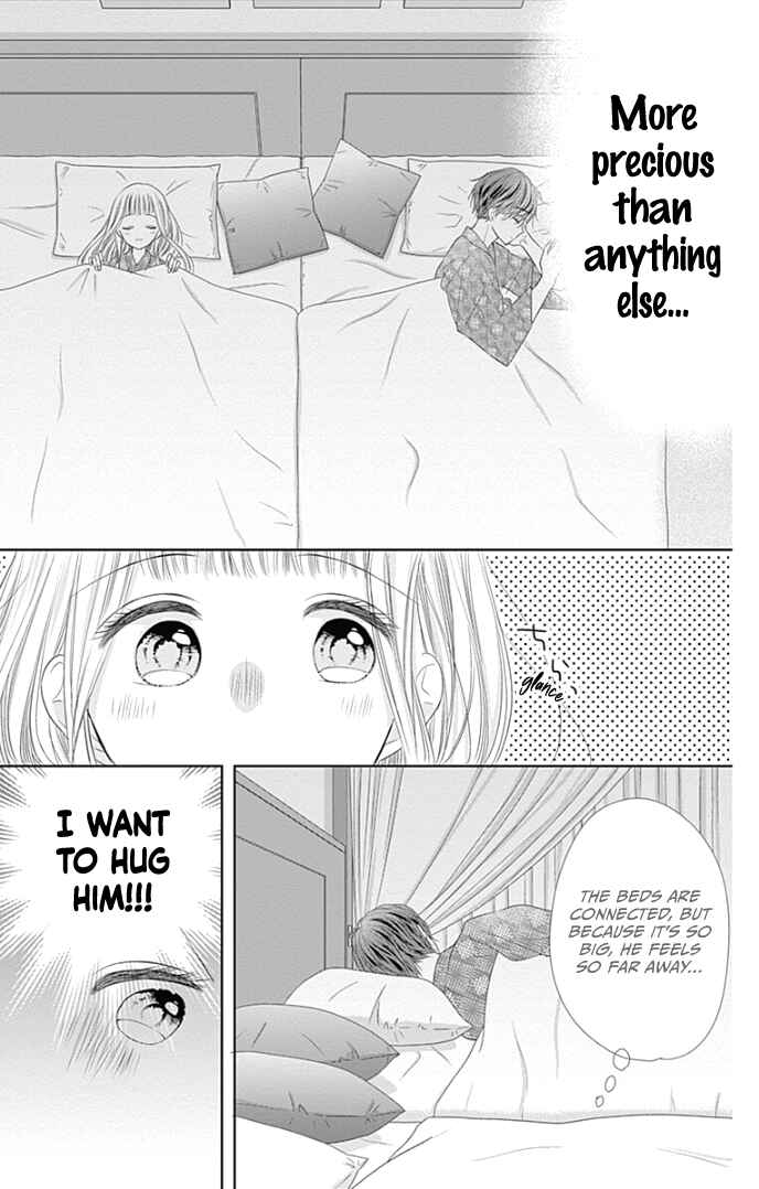 Page 42 Chapter 34 Ui x Kon