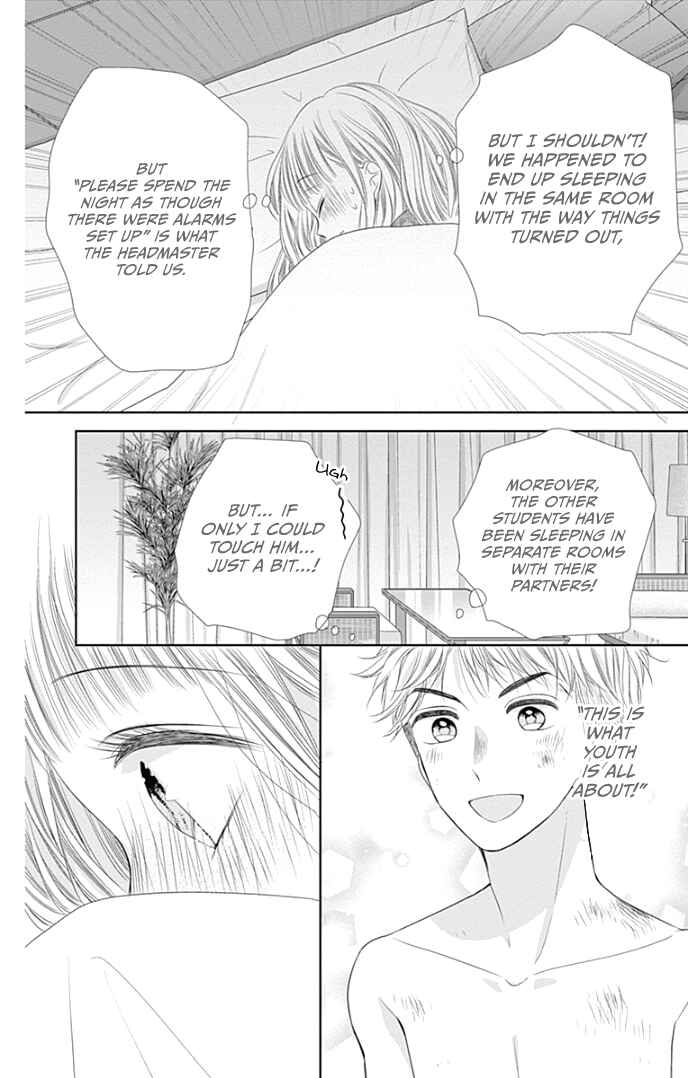 Page 43 Chapter 34 Ui x Kon
