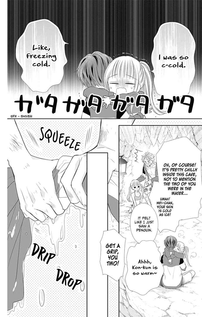 Page 9 Chapter 34 Ui x Kon