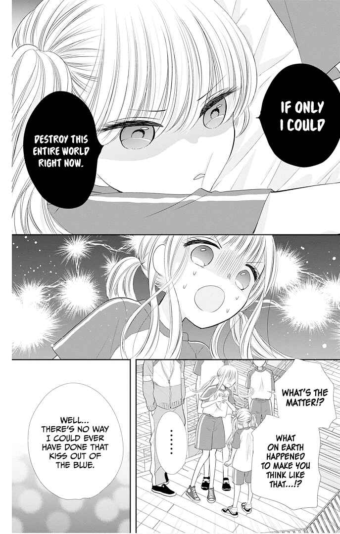 Page 11 Chapter 43 Ui x Kon