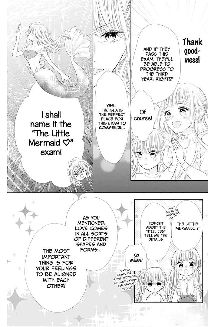 Page 15 Chapter 43 Ui x Kon