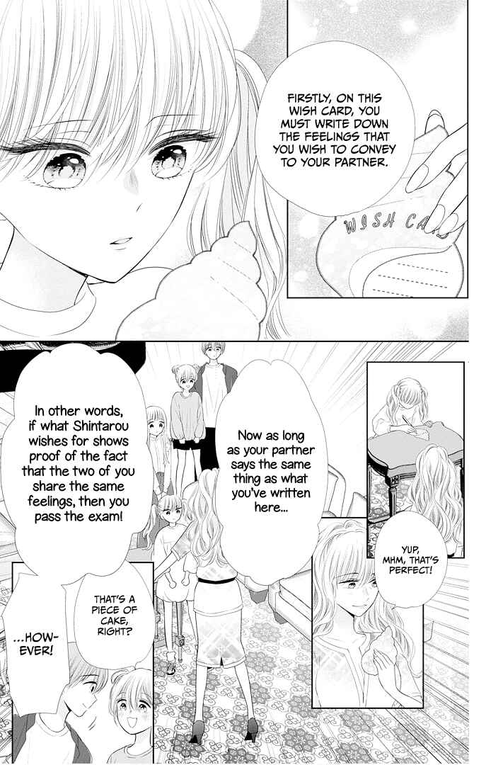 Page 16 Chapter 43 Ui x Kon