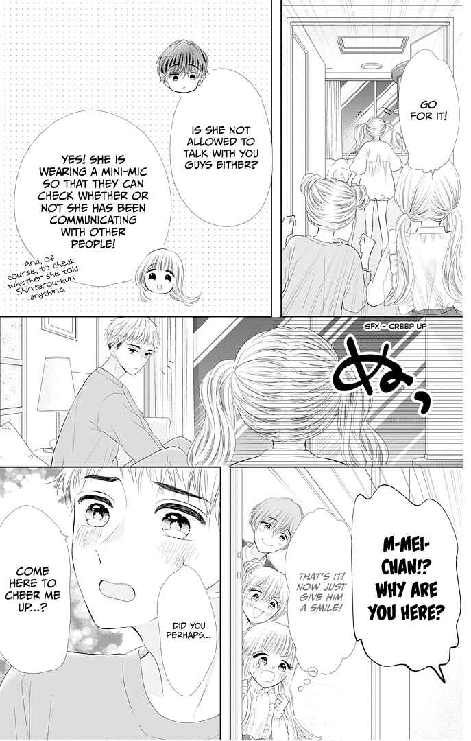 Page 20 Chapter 43 Ui x Kon