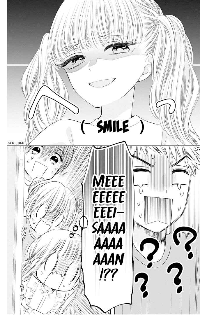 Page 21 Chapter 43 Ui x Kon