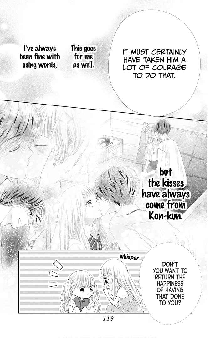 Page 26 Chapter 43 Ui x Kon