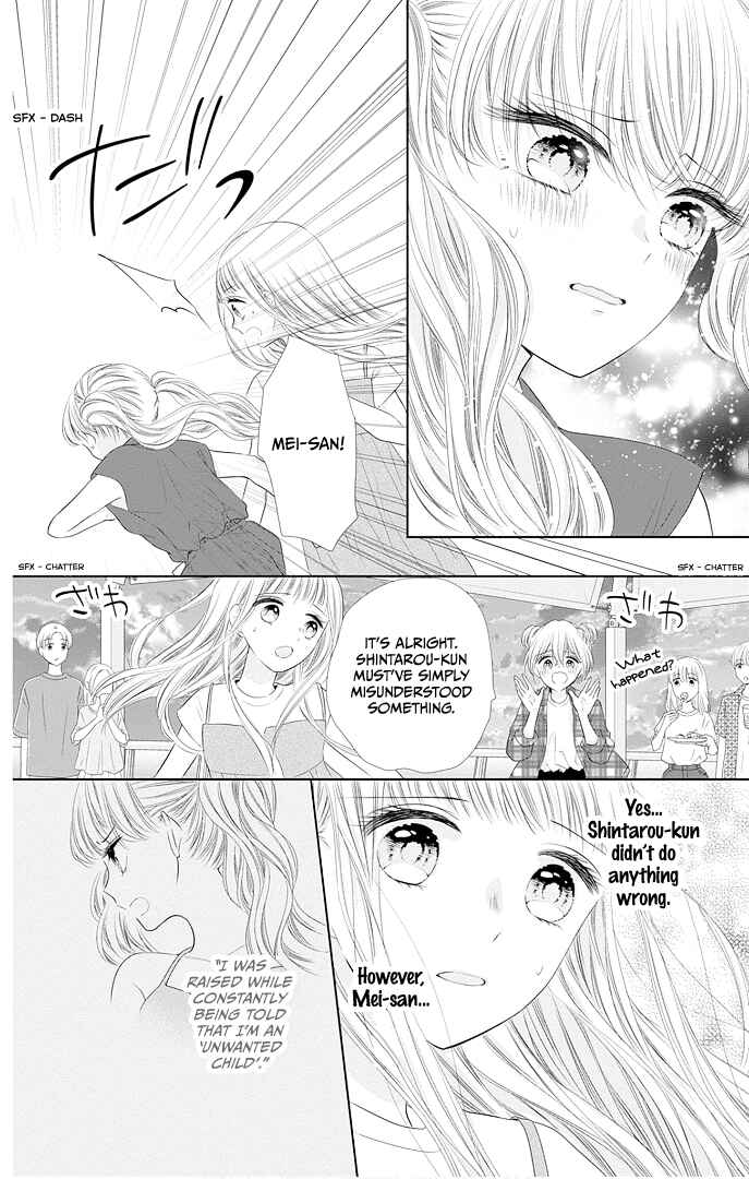 Page 31 Chapter 43 Ui x Kon