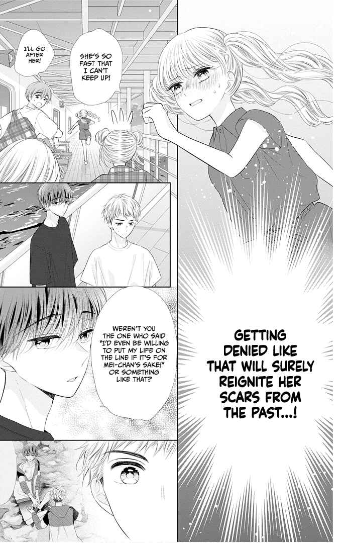 Page 32 Chapter 43 Ui x Kon