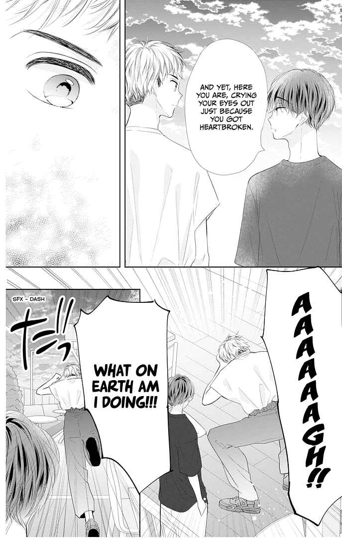 Page 33 Chapter 43 Ui x Kon